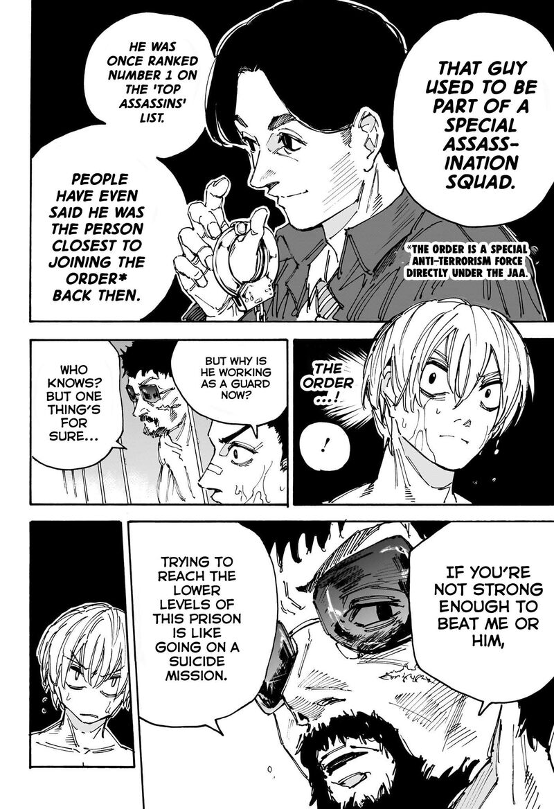 Chapter 183 - Page 5